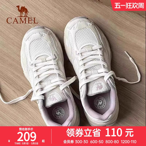 骆驼慢跑鞋运动鞋透气休闲女鞋