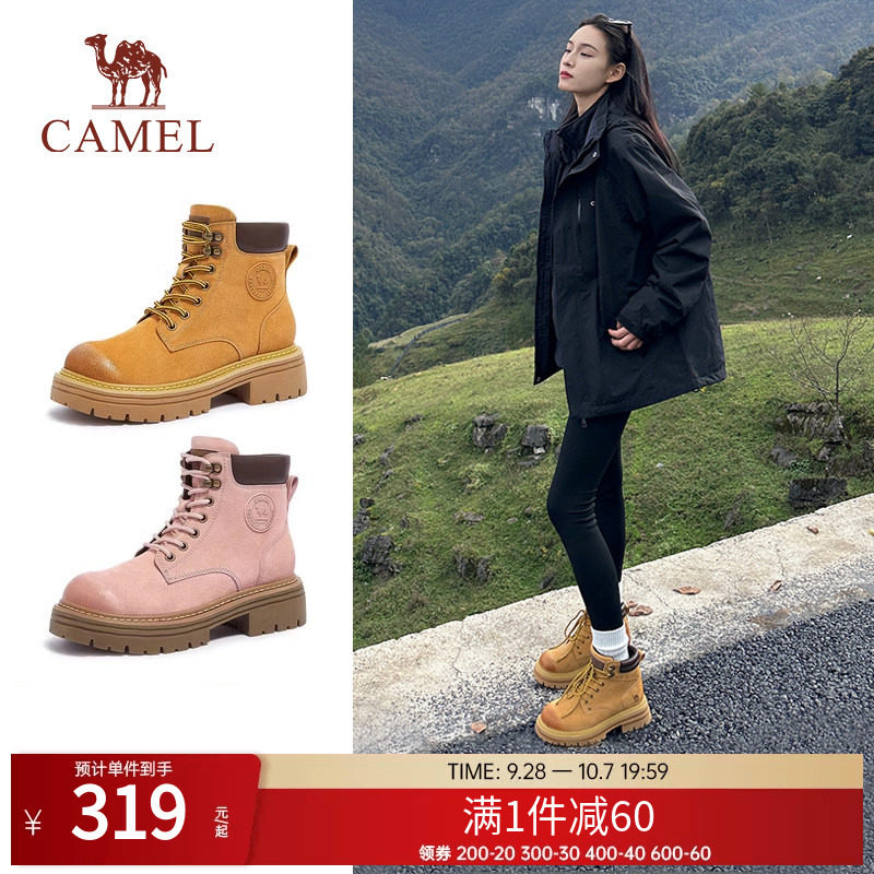 骆驼工装马丁靴女大黄靴