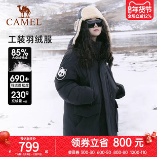 熊猫联名骆驼冬季中长款连帽加厚工装鸭绒连帽羽绒服宽松情侣派克