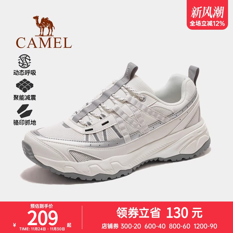 户外鞋登山鞋2025春季新款男鞋时尚百搭舒适轻便运动鞋徒步鞋女鞋