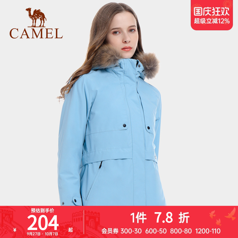 骆驼加绒加厚外套三合一冲锋衣
