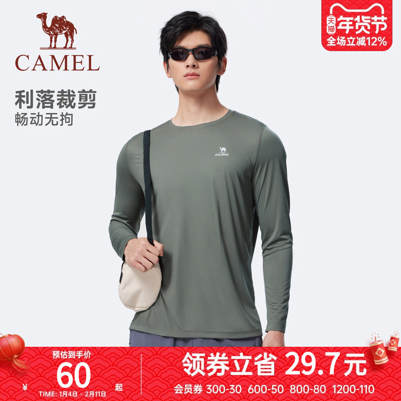 骆驼运动长袖T恤男士夏季户外轻薄速干上衣跑步健身瑜伽服女