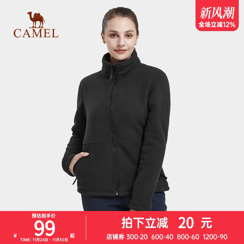 骆驼运动卫衣女秋季加厚舒适百搭