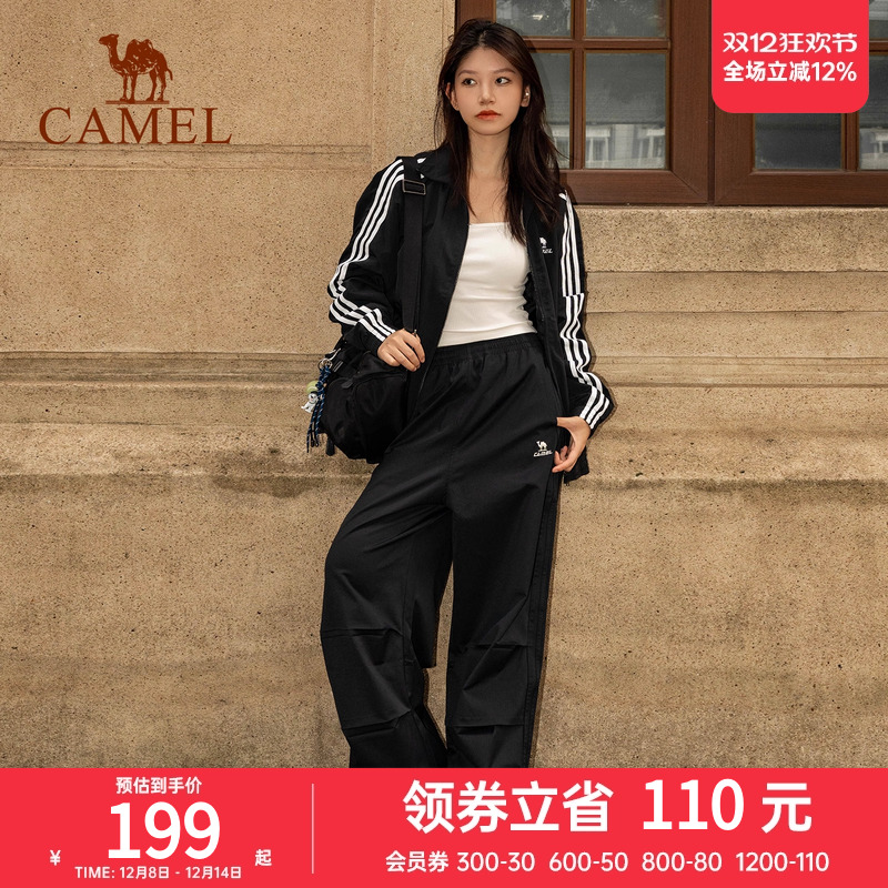 全地形骆驼风衣秋外套女复古防水防晒薄款户外骑行休闲运动夹克男