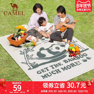 骆驼熊猫野餐垫户外露营帐篷加厚垫子防潮垫飞行棋儿童春游地垫