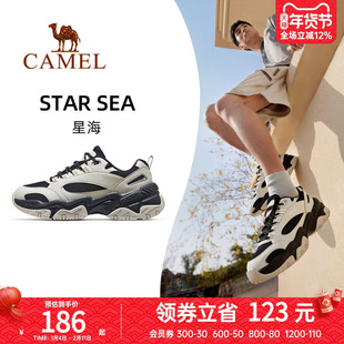 骆驼星海运动鞋男夏季新款男鞋休闲鞋男款鞋子防滑厚底老爹鞋