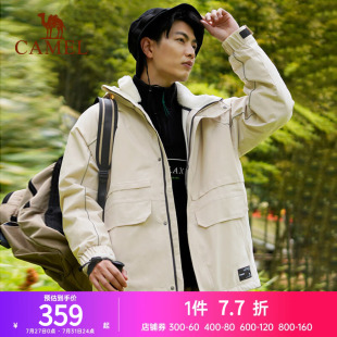 新款 駱駝沖鋒衣夾克外套男秋冬季 連帽立領加絨加厚保暖旅行服