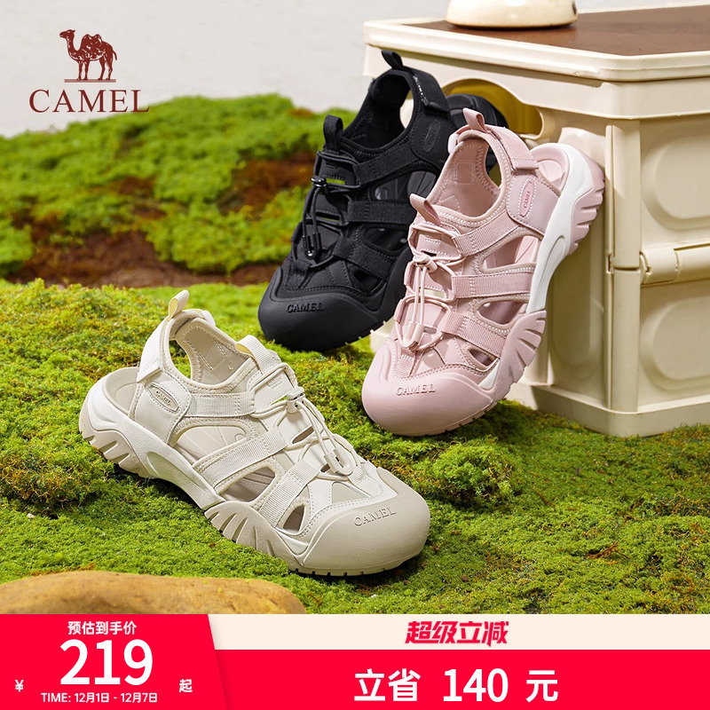 骆驼女鞋2025夏季新款休闲凉鞋女透气运动户外沙滩鞋丑萌洞洞鞋女