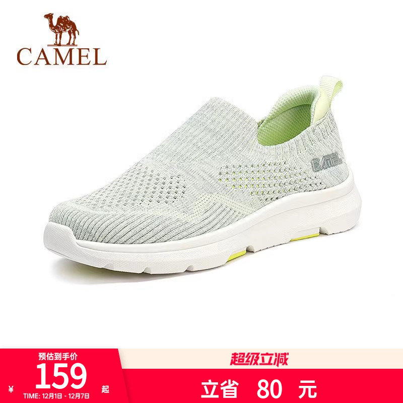 骆驼户外鞋春夏季女士休闲透气