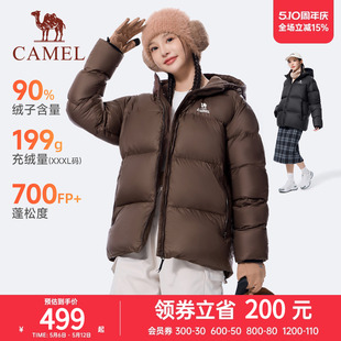 羽绒服女冬季 运动短款 90绒防风保暖连帽面包服羽绒外套 骆驼火炉