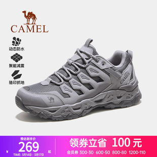 骆驼魔岩2.0户外登山鞋女士透气防滑耐磨男鞋徒步鞋爬山运动鞋子