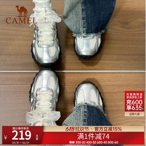 骆驼薄底鞋流光系带女复古德训鞋