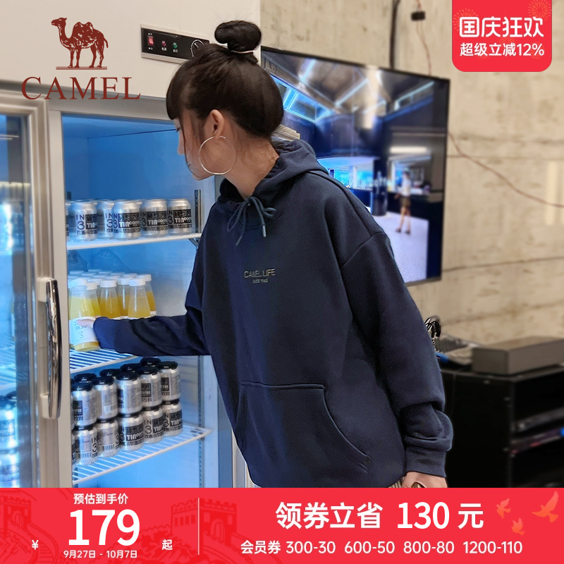 Camel/骆驼男连帽加绒保暖宽松