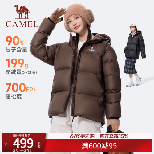 运动短款羽绒服女冬季90绒保暖
