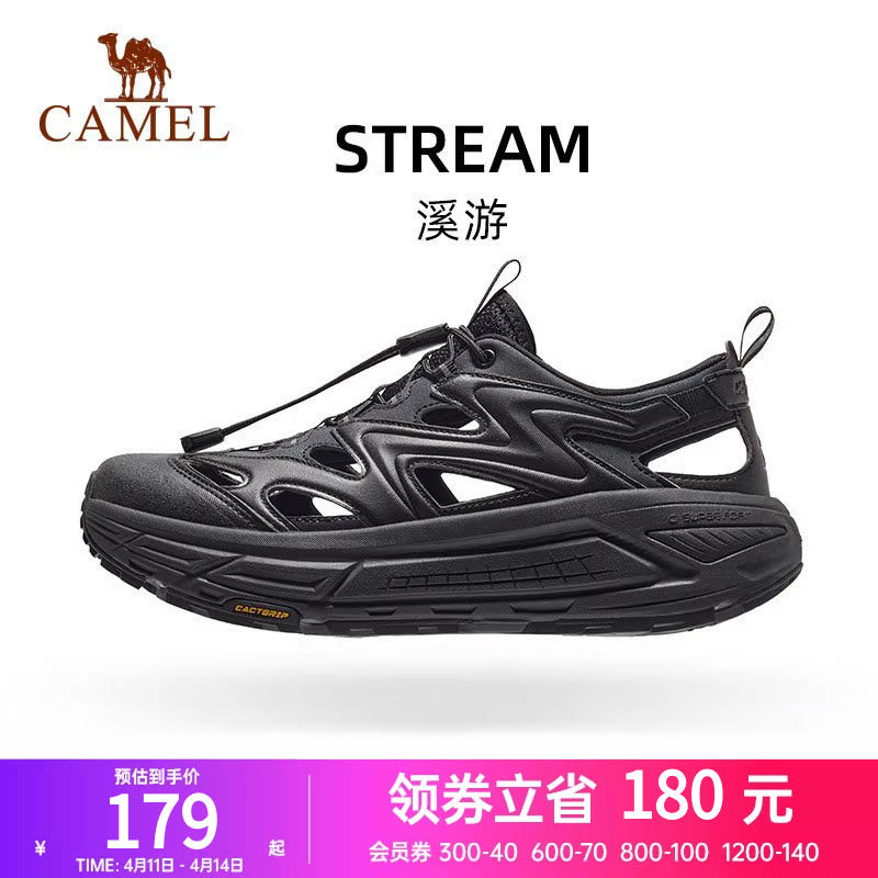 骆驼运动凉鞋男2026春夏季新款透气防滑耐磨沙滩鞋户外休闲凉拖鞋