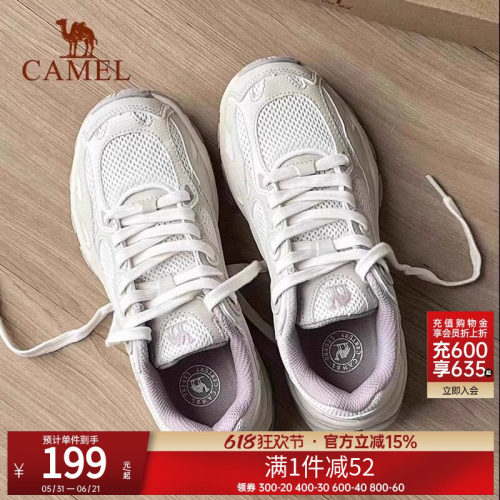 骆驼慢跑鞋运动鞋透气休闲女鞋