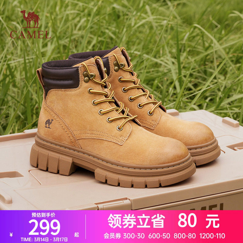 骆驼马丁靴2024秋冬新款厚底真皮大黄靴女英伦风工装靴户外登山鞋