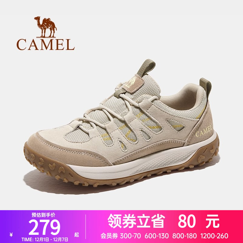 新款登山鞋户外运动女鞋骆驼运动