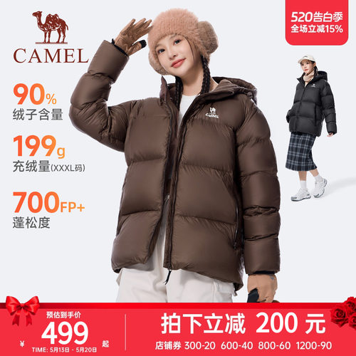 运动短款羽绒服女冬季90绒保暖