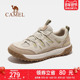 新款 运动徒步鞋 登山鞋 骆驼女鞋 防滑户外鞋 专业新款 子越野爬山鞋 男