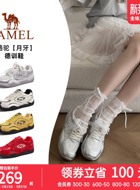 骆驼月牙德训鞋女2025秋冬新款红色鞋子慢跑鞋百搭运动休闲板鞋女