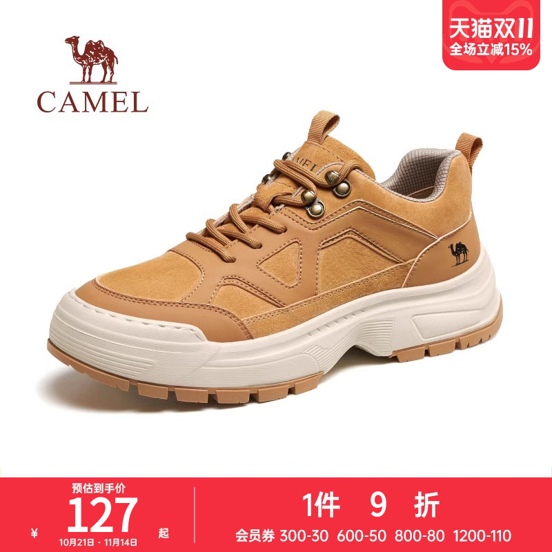 特卖骆驼男鞋日常休闲牛皮减震