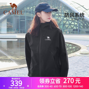 新款 防水防风登山外套男 户外硬壳三防冲锋衣夹克男女秋季 骆驼女装