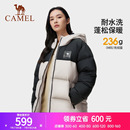 骆驼女装 加厚保暖防寒拒水连帽黑色羽绒外套女 羽绒服冬季 新款