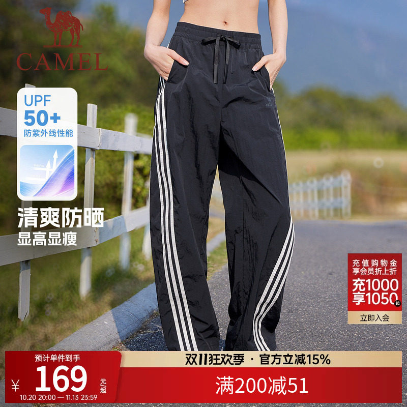 骆驼漫游运动休闲长裤女美式复古三条纹扭扭裤夏季宽松直筒工装裤