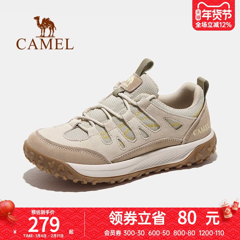 骆驼女鞋新款登山鞋防滑户外鞋专业新款运动徒步鞋子越野爬山鞋男,女鞋,时尚休闲鞋,淘宝优惠券,粉丝福利购,淘宝优惠卷