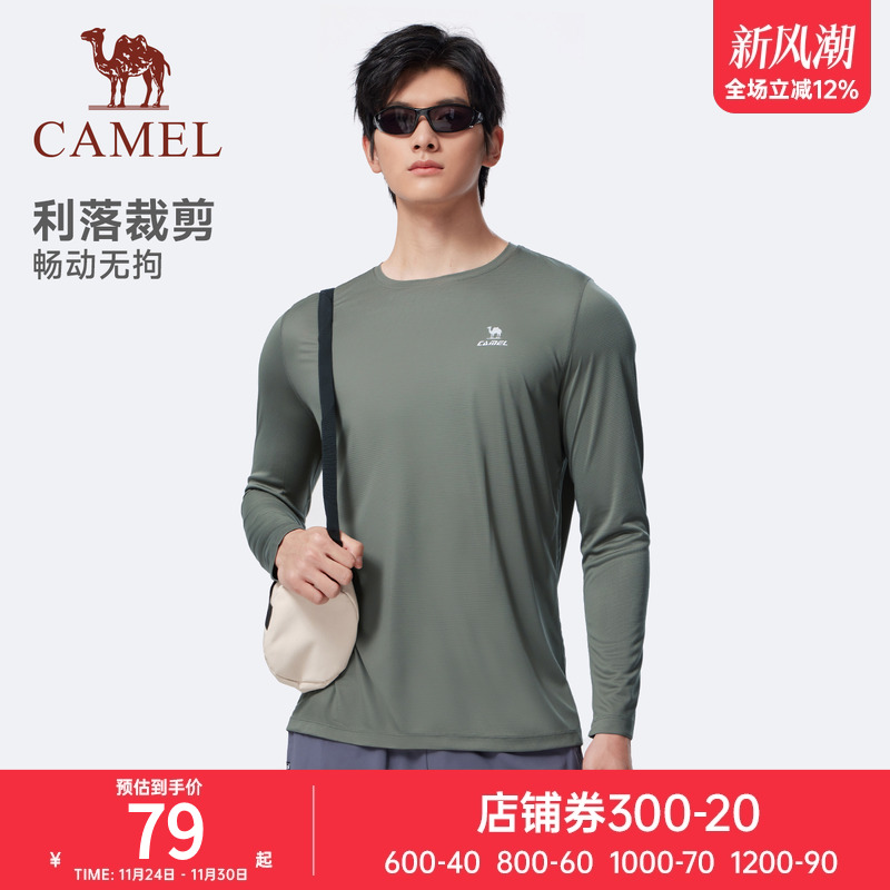 骆驼运动长袖T恤男士2025