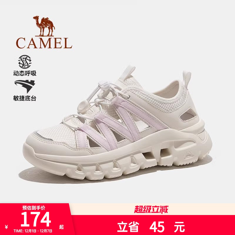 骆驼休闲女凉鞋透气运动厚底