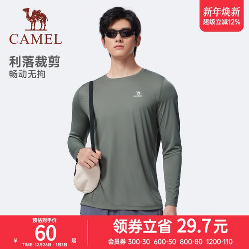 骆驼运动长袖T恤男士2025