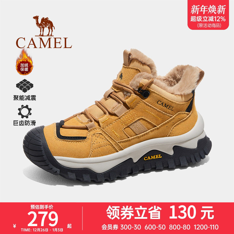 ���ջ����ɽЬ2025����ŮЬѩ��ѥ�߰��������Ь�м��ޱ�ůЬ�� 274.55Ԫ