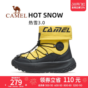 骆驼热雪3.0运动鞋女款2025冬季雪地靴防泼水防滑加绒保暖棉鞋男