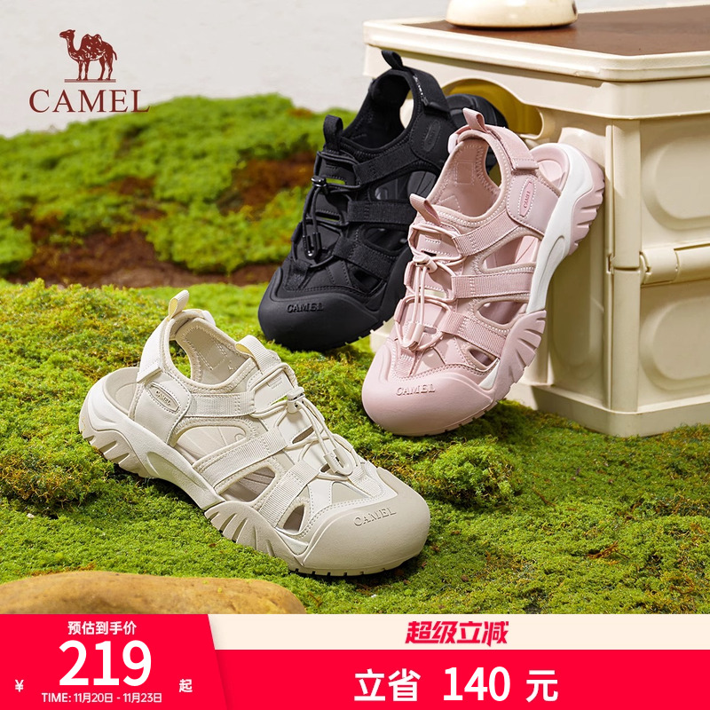 骆驼女鞋2025夏季新款休闲凉鞋女透气运动户外沙滩鞋丑萌洞洞鞋女