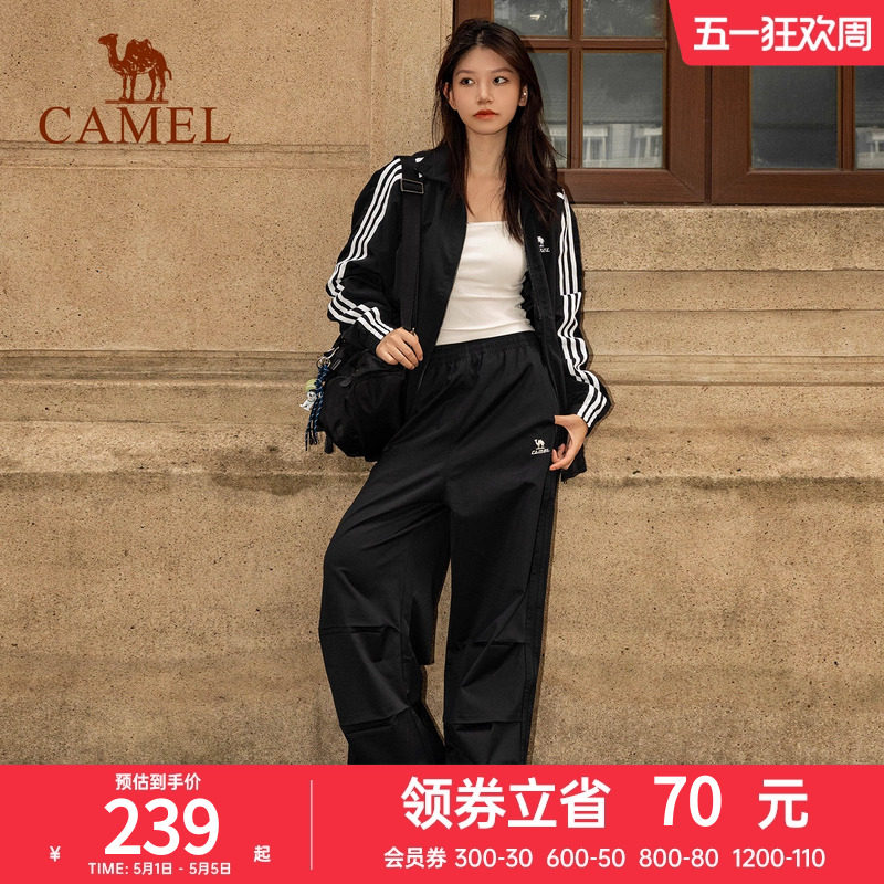 全地形骆驼风衣春外套女复古防水防晒薄款户外骑行休闲运动夹克男