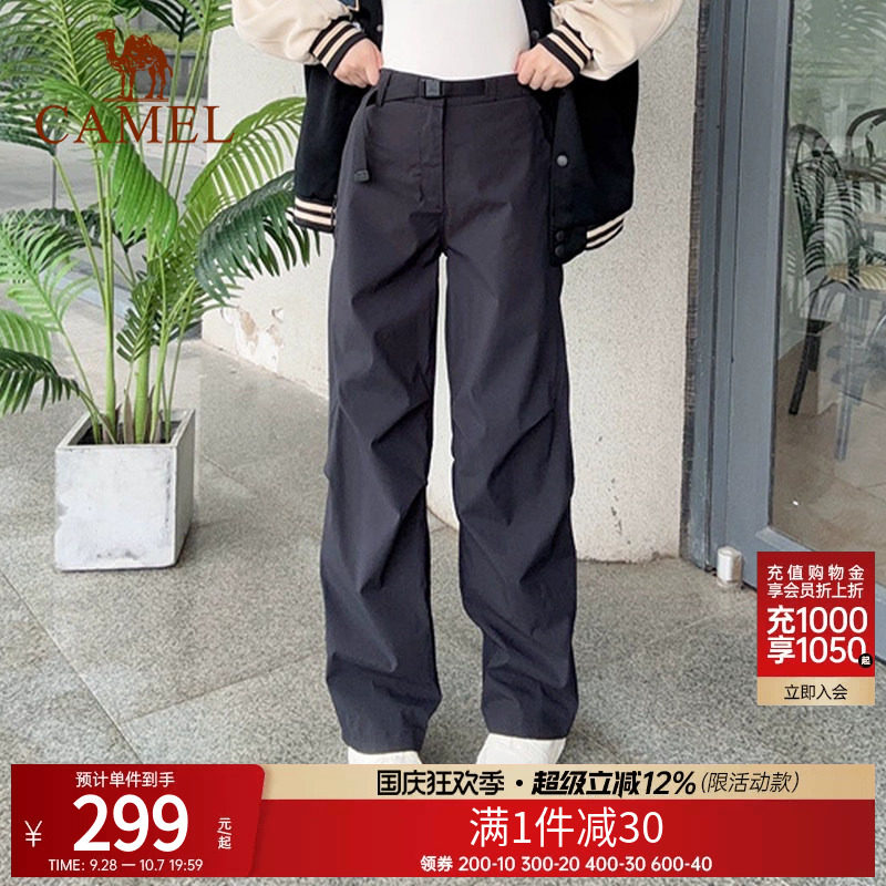 [迪丽热巴同款]骆驼户外冲锋裤女防水防风裤秋冬加绒保暖登山裤男