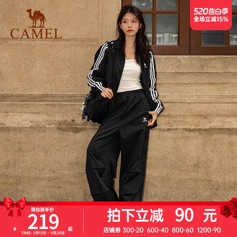 全地形骆驼风衣春外套女复古防水防晒薄款户外骑行休闲运动夹克男