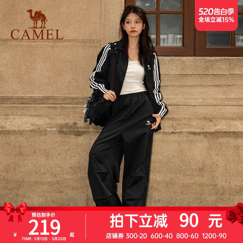 全地形骆驼风衣春外套女复古防水防晒薄款户外骑行休闲运动夹克男