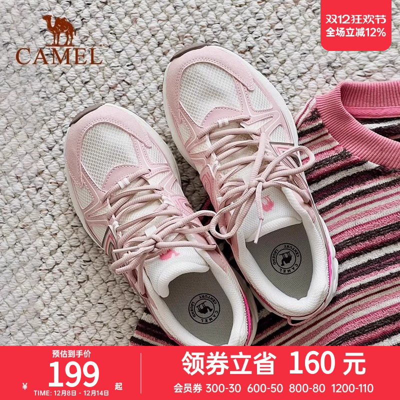 骆驼运动鞋女春夏季新款复古慢跑鞋女款透气回弹减震耐磨休闲鞋