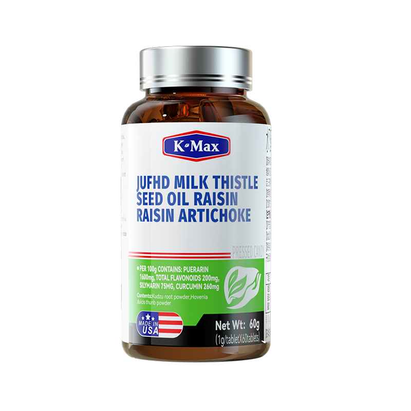 【官方旗舰店】美国进口康麦斯奶蓟草水飞蓟解酒熬夜护肝片成人男