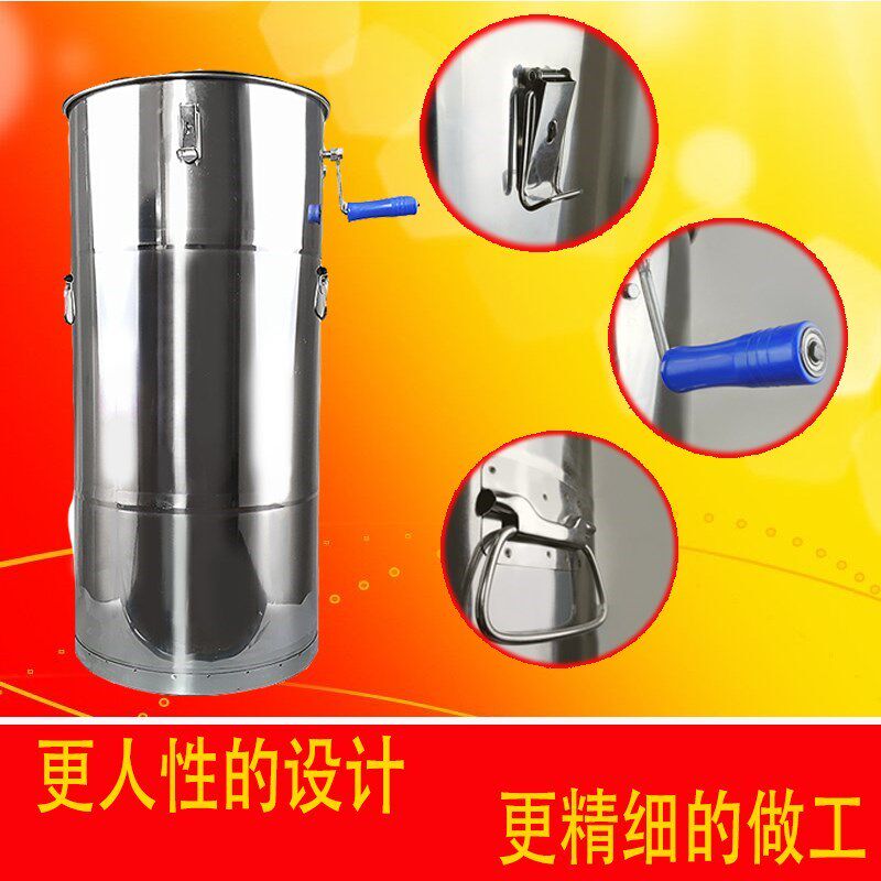 摇蜜机小型家用加厚甩糖桶蜂箱摇蜜过滤一体不锈钢中蜂蜂蜜分离机|ruв категории традиционные питательный пища, продуктов пчеловодства, других продуктов пчеловодства - от Buy2taobao.com для оказания профессиональной услуги покупки агента Taobao