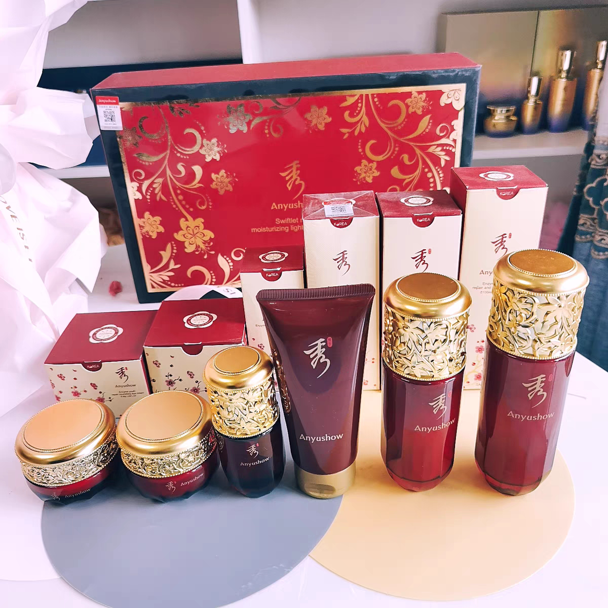 安钰秀酵素呵护水乳精华眼霜面霜补水保湿修复官方正品
