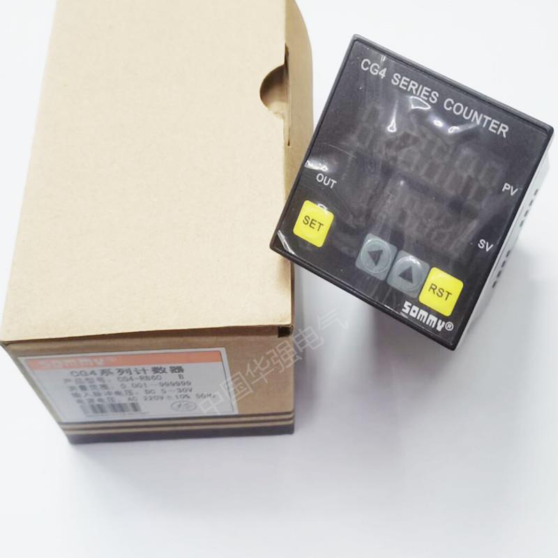 新款中大松美CG4-RB60/CG7-RB60/CG8-RB60计数器/计米包邮