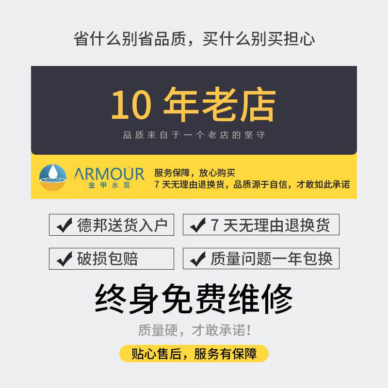 新款全自动水泵智能控制器水位水流感应增压水泵启停电子包邮