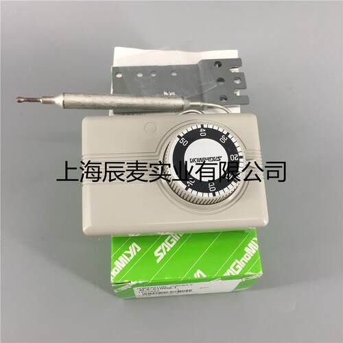 新款SAGINOMIYA鹭宫ALS-C1050L1/ALS-C1090L1温度控制器温控包邮