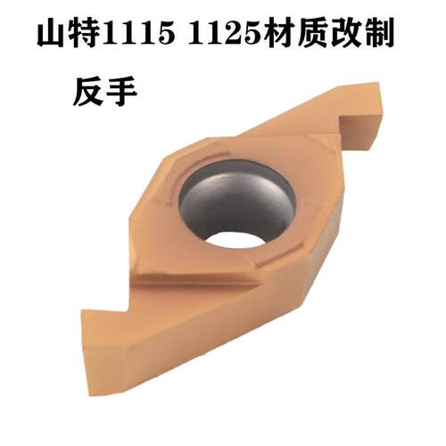 新款ED液压槽端面槽刀数控刀杆端面切槽刀内孔端面槽刀刀杆端包邮