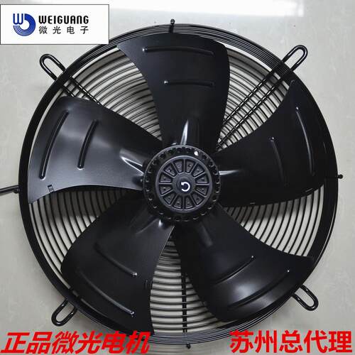 新款YWF4D/4E-350S/B外转子轴流风机冷库风机电机网罩冷包邮