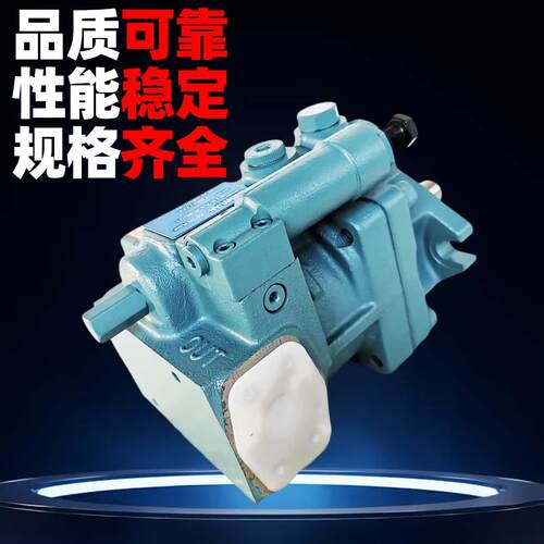 新款旭宏柱塞泵P16-C1-A3/A1/A2/4-F-R-01柱塞泵P08 P22 P36 包邮